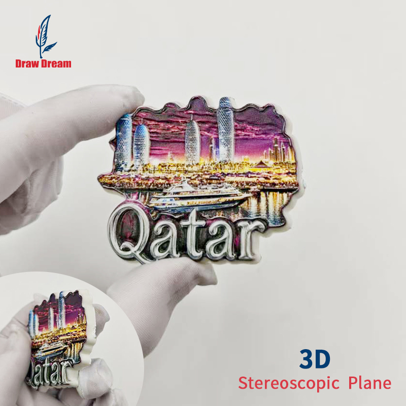 Home Office Qatar - แม่เหล็กติดตู้เย็น 3 มิติ ประเทศกาตาร์ 1 ชิ้น