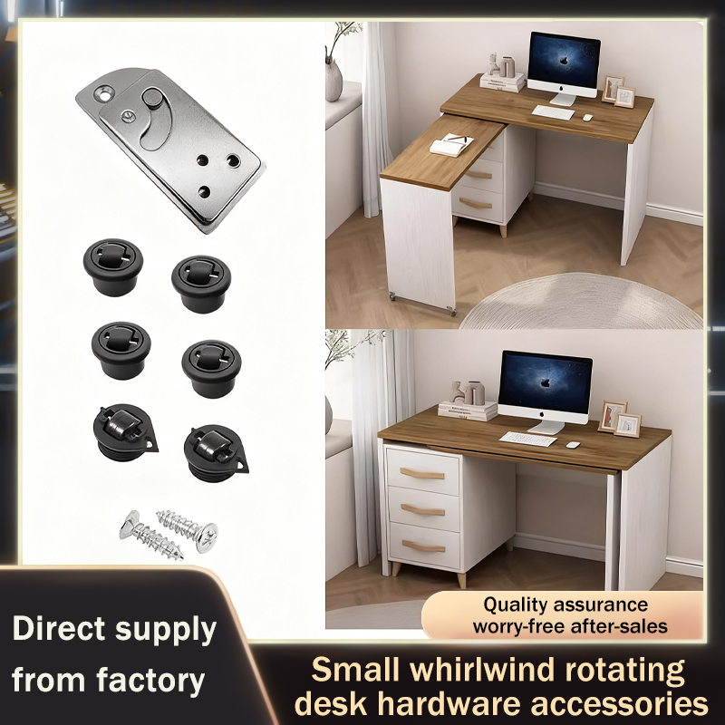 Home Office Desk Ideas - ชุดอุปกรณ์บานพับโต๊ะแบบหมุนได้ 90 องศา สำหรับโต๊ะทำงานและโต๊ะอาหารอเนกประสงค์