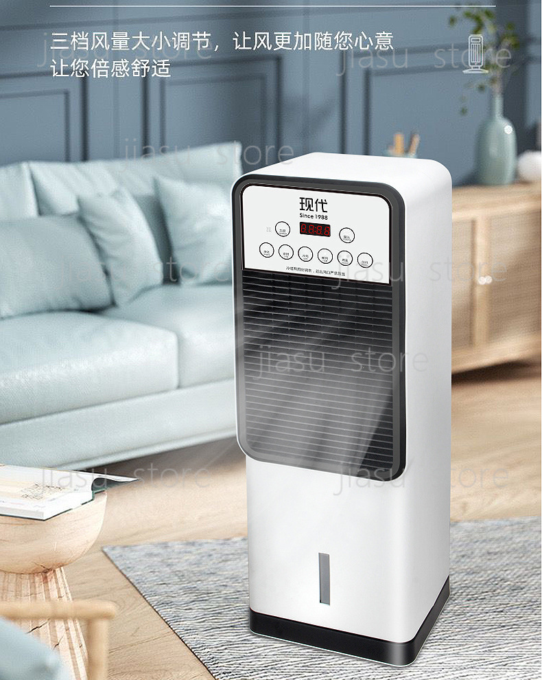 เครื่องทำความเย็นแบบระเหยแนวตั - Home Office Box บทวิจารณ์และราคา