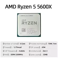 ซีพียู AMD Ryzen 5 5600X AM4 แ - Home Office Box บทวิจารณ์และราคา