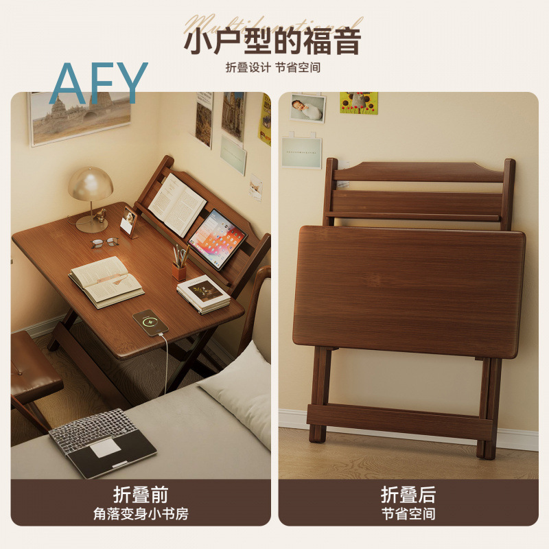โต๊ะพับได้สำหรับพื้นที่ขนาดเล็ - Home Office Of Ikea บทวิจารณ์และราคา