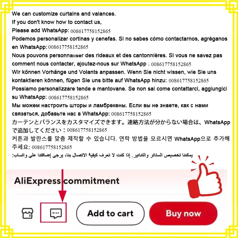 ลิงก์สำหรับการสั่งซื้อแบบกำหนด - Home Office Pay บทวิจารณ์และราคา