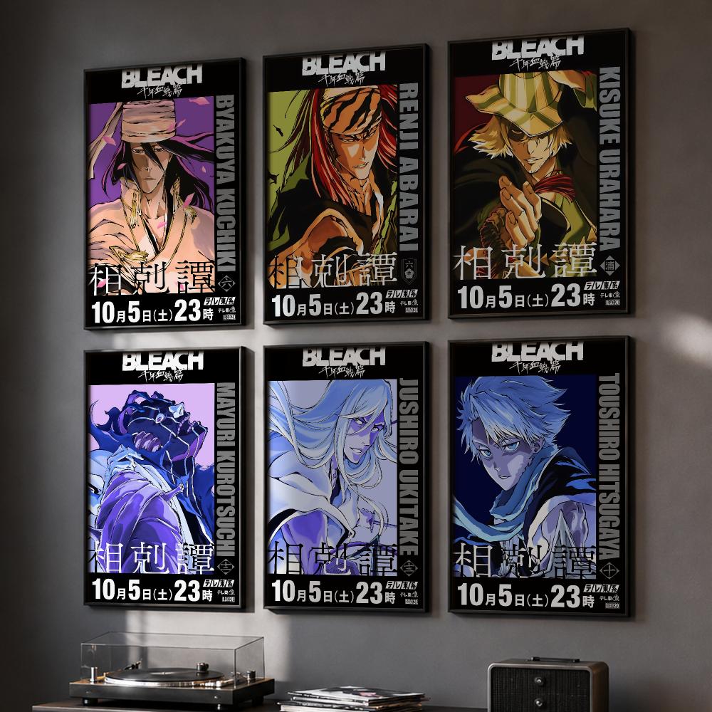 โปสเตอร์อนิเมะ B-BLEACH แบบ HD - Home Office Bleaching บทวิจารณ์และราคา