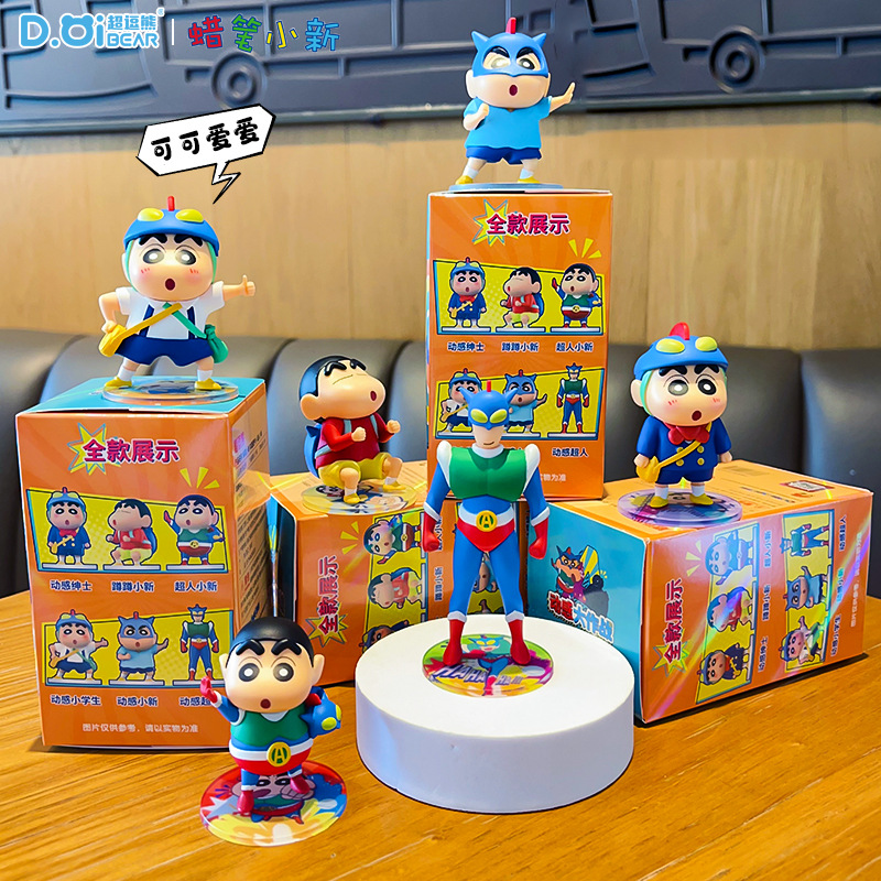 ฟิกเกอร์อนิเมะแท้ เครยอนชินจัง - Home Office Box บทวิจารณ์และราคา