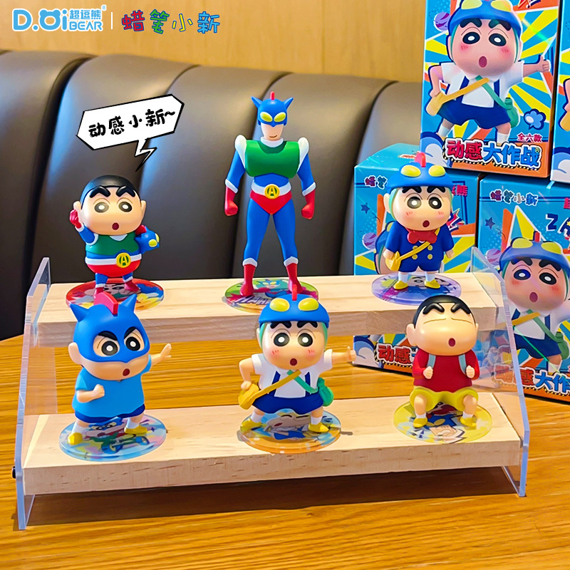 ฟิกเกอร์อนิเมะแท้ เครยอนชินจัง - Home Office Box บทวิจารณ์และราคา